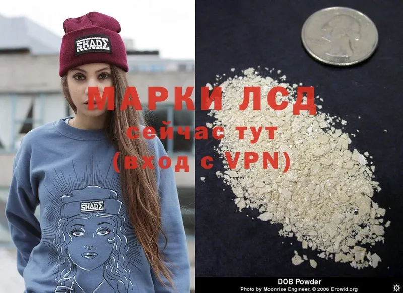 наркошоп  shop какой сайт  LSD-25 экстази ecstasy  Карачев 